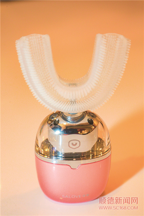 广东深爱牙刷有限公司,深爱智能牙刷