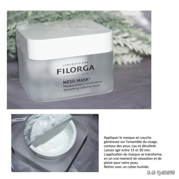 用到空瓶还想回购的护肤品,用到空瓶的好物分享