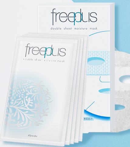 换季脸上起皮的修护面膜,秋季皮肤干燥容易过敏用什么面膜