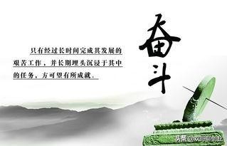 当一个人一无所有的时候才能看清,人生道路很多时候都是被逼出来的