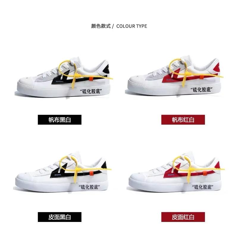 回力的抄袭史,回力抄袭为什么不会被举报