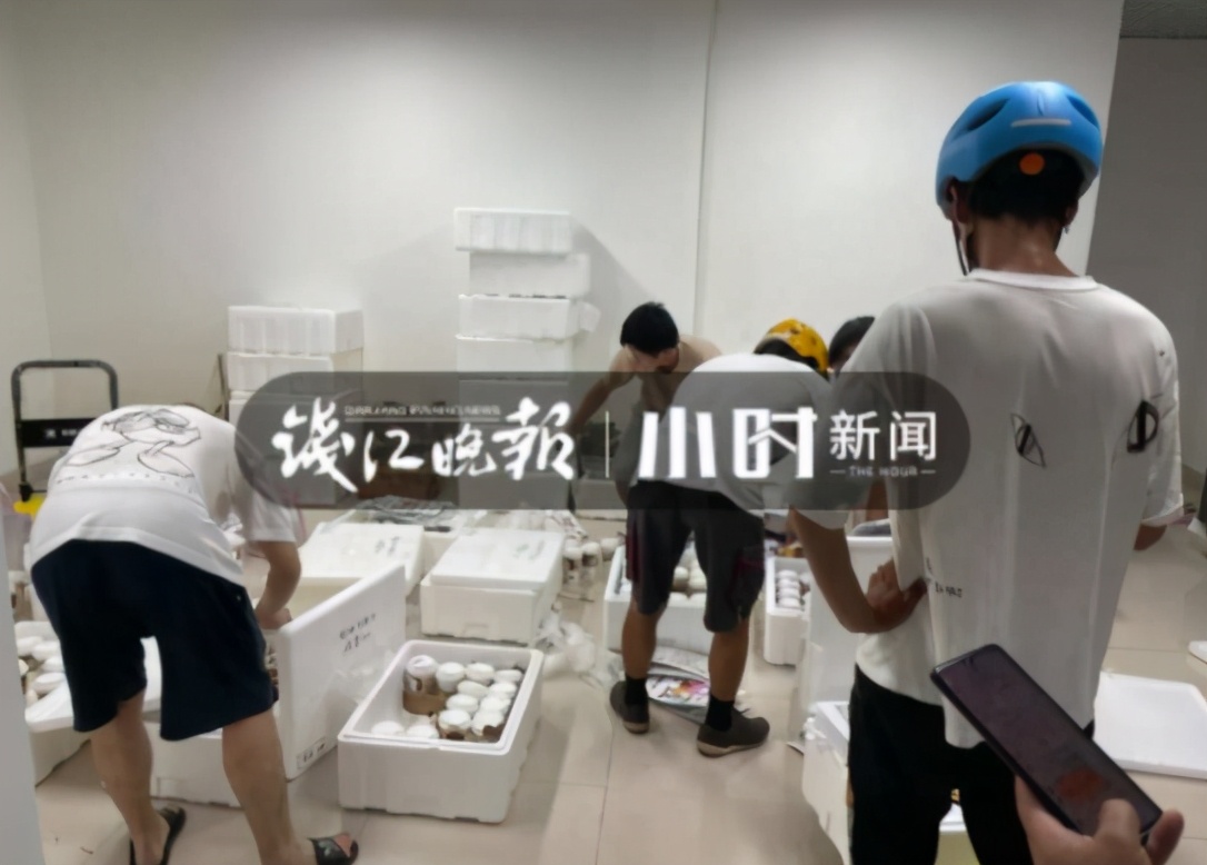 一杯奶茶炒到千元,一杯隔夜奶茶炒到40元