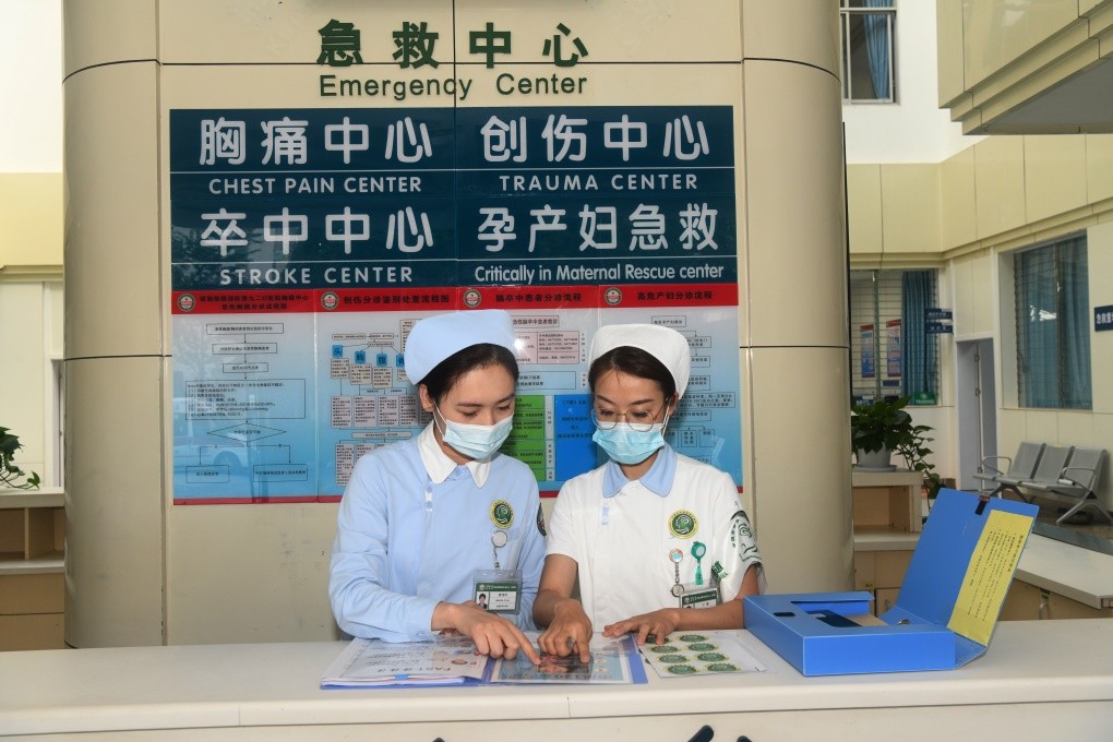 联勤保障部队第九八四医院信息,联勤保障部队第九二三医院文职