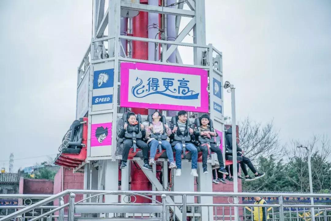 重庆洋人街游乐园大家还记得它吗,重庆洋人街游乐场一飞冲天