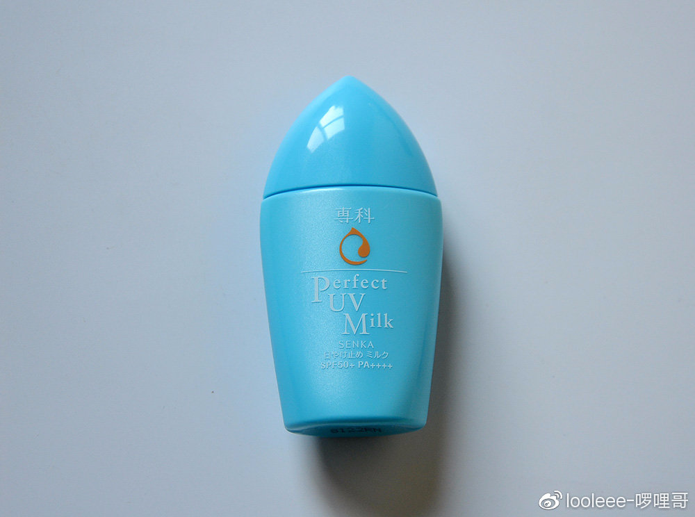 推荐一款军训用的平价防晒吧,适合军训的高倍防晒测评