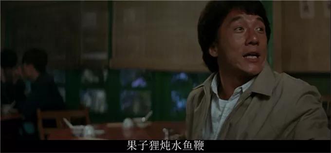 警察故事哪一部票房最高,警察故事2013票房纪录