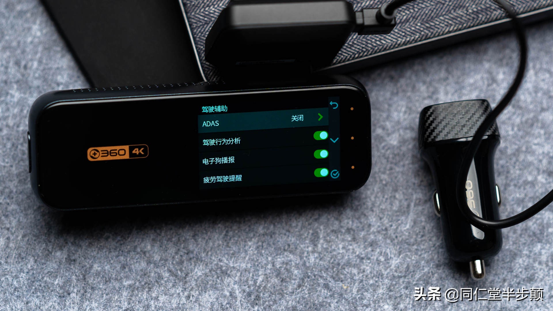 特斯拉事故全损车解锁,特斯拉事故前一分钟行车数据