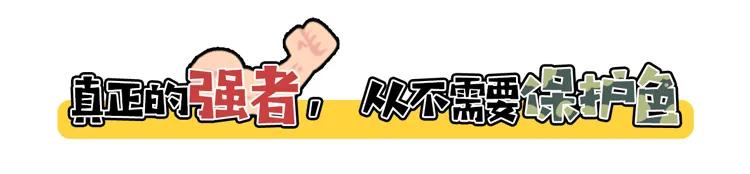 非洲大地最狂动物，动物园里连狮子毒蛇都有，偏偏没有它平头哥