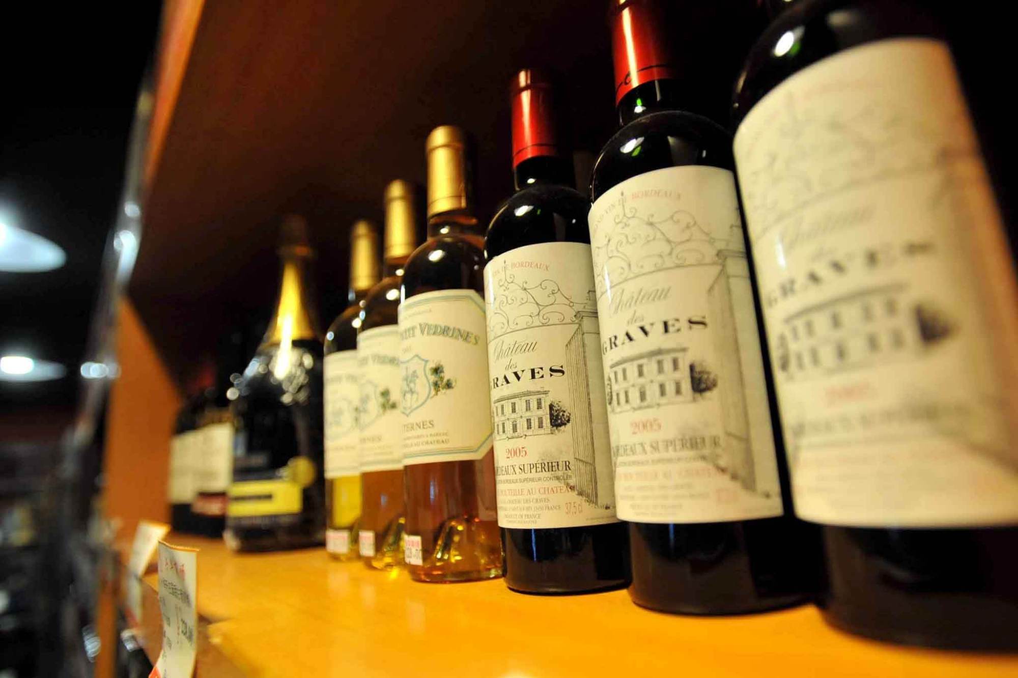 特别便宜的红酒是假酒吗,超市里买的20多一瓶的葡萄酒