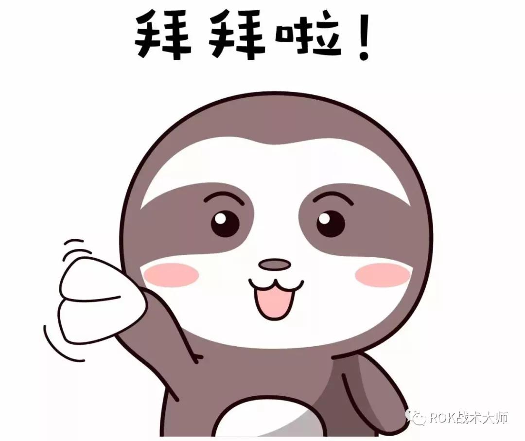 万国觉醒重伤率怎么算,万国觉醒哪个统帅可以死亡变重伤