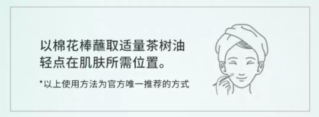 便宜又好用的泰国产品,便宜大碗的泰国护肤品真的好用吗