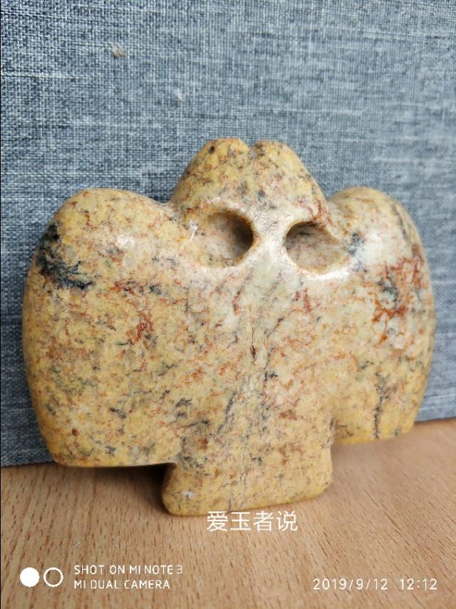 红山文化怎么发现的,红山文化新石器图片