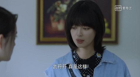 辛芷蕾林飒mv,辛芷蕾扮演林飒图片