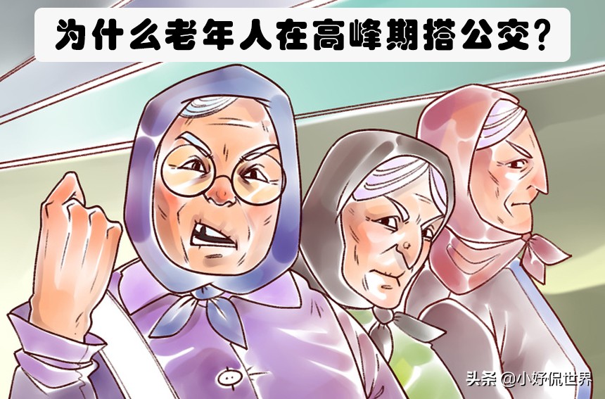 在生活中大多数科学家不愿意回答的9个难以解释的问题