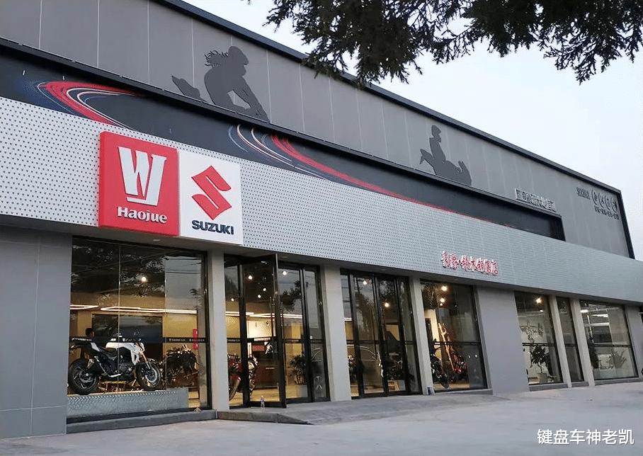 豪爵大排量消息,豪爵大排最新消息