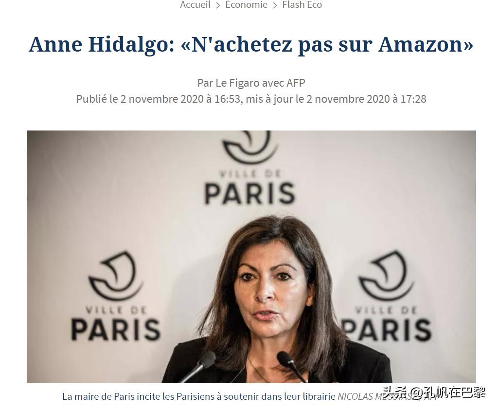 没有中国游客的巴黎奢侈品店,没有中国游客的欧洲