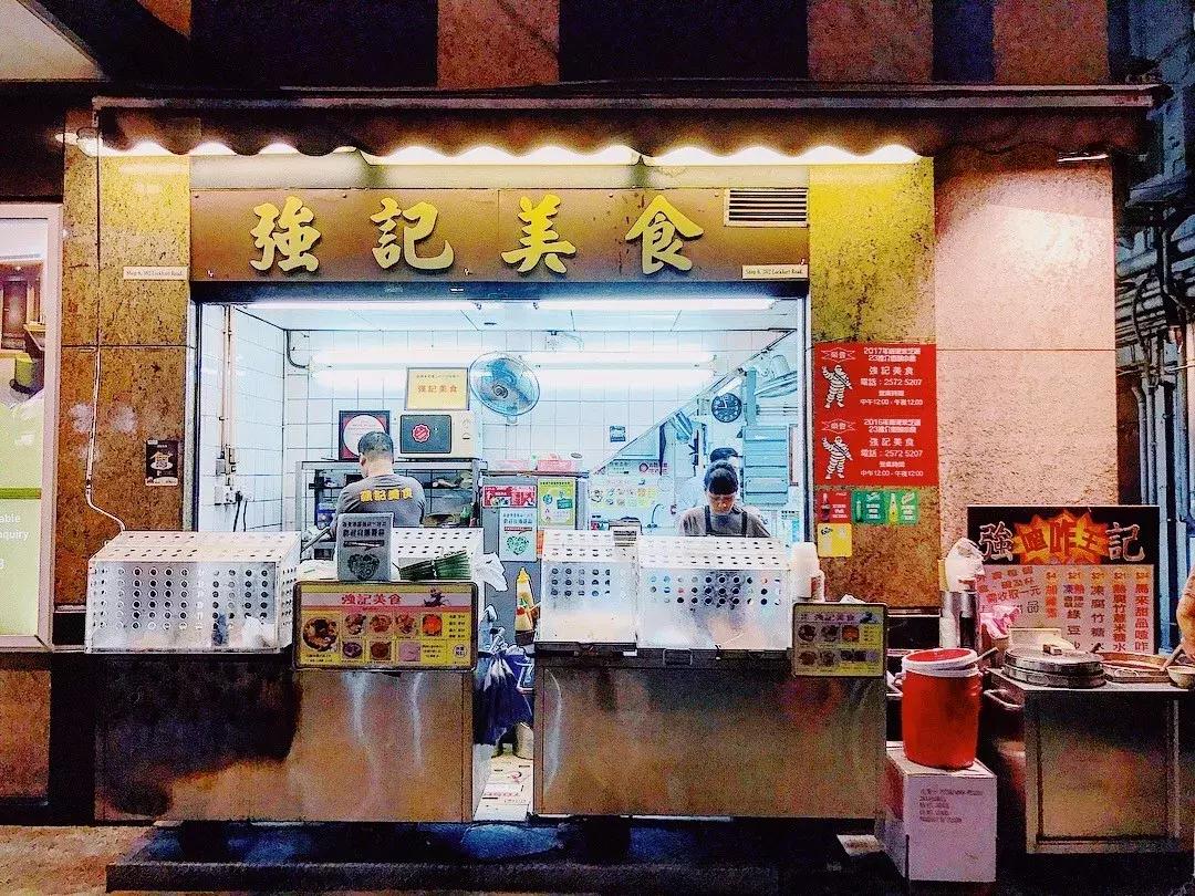 50元吃遍香港米其林,2019香港街头米其林