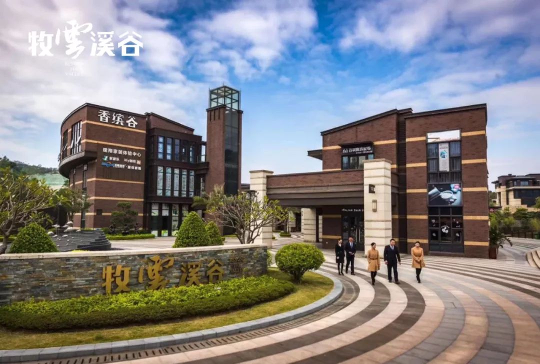 惠州牧云溪谷云锦1栋88平方,惠州惠阳牧云溪谷云锦二手房