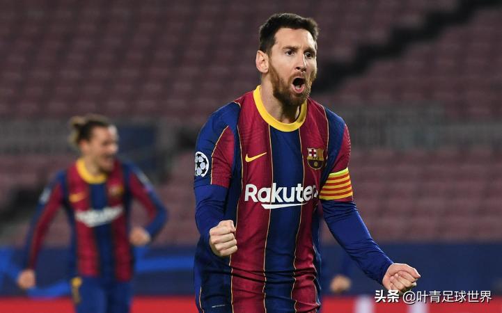 欧冠决赛踢飞点球梅西,梅西踢欧冠点球视频