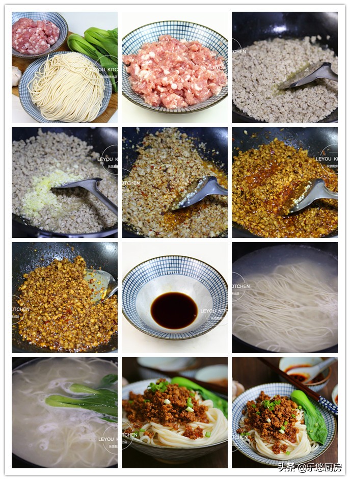 下班回家做点什么好吃的,下班回家吃什么简单又好吃