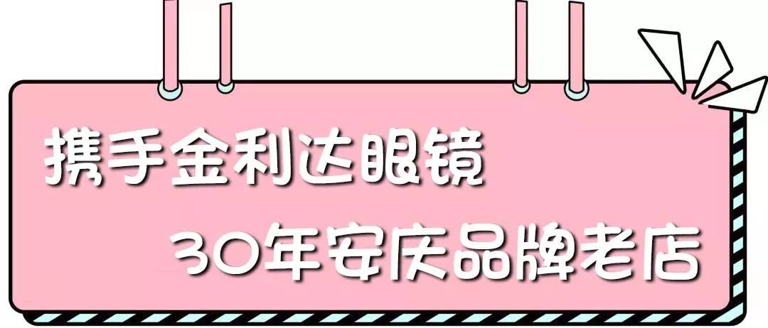 neo可视眸美瞳隐形眼镜官方旗舰店,neo美瞳可视眸