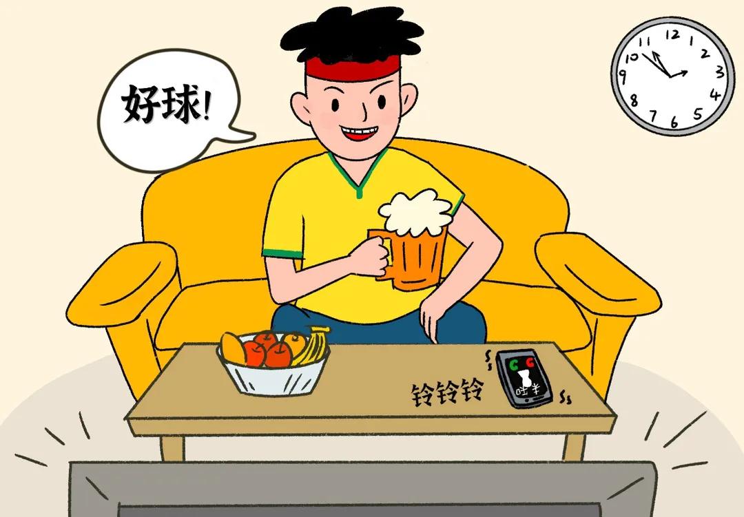 足球赛场球迷助威,目前足球赛事时间表最新