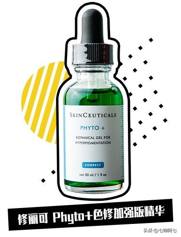 护肤品把脸用烂了怎么办,这些护肤品毁掉了你的脸