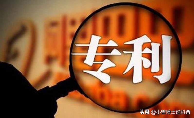 专利申请典型的七大误区,专利申请的价值