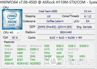 萌妹教学,华擎deskmini搭配6800h