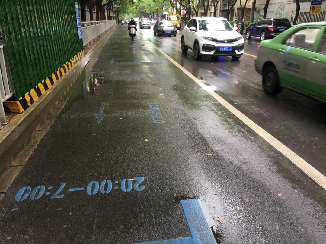 被交警拖走的车会停放多久,临时停放私人车位被拖走