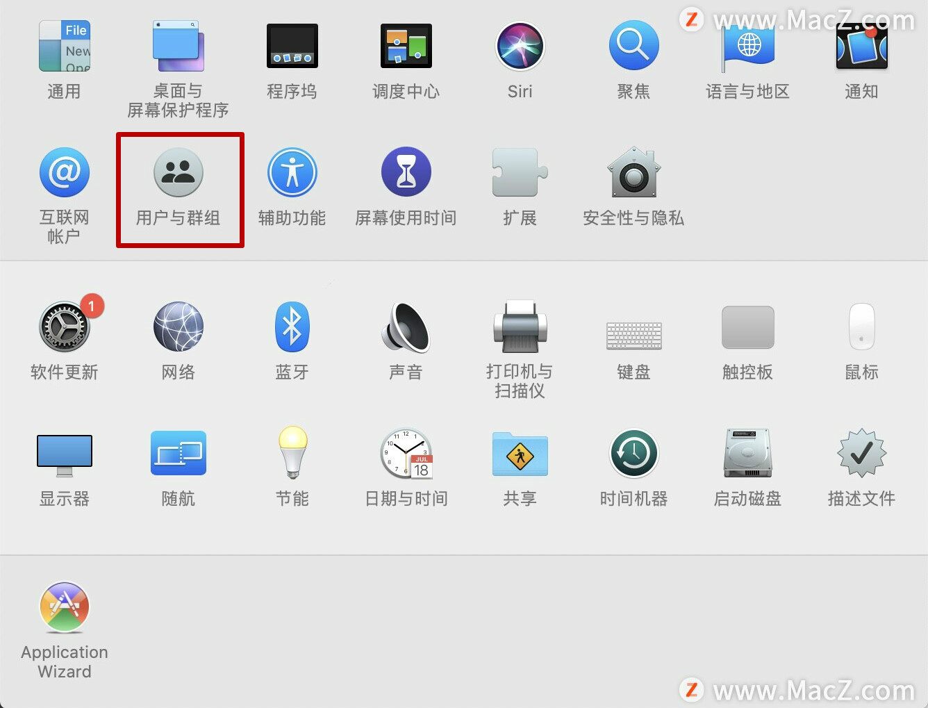 mac删除了账户怎么恢复,mac删除用户恢复