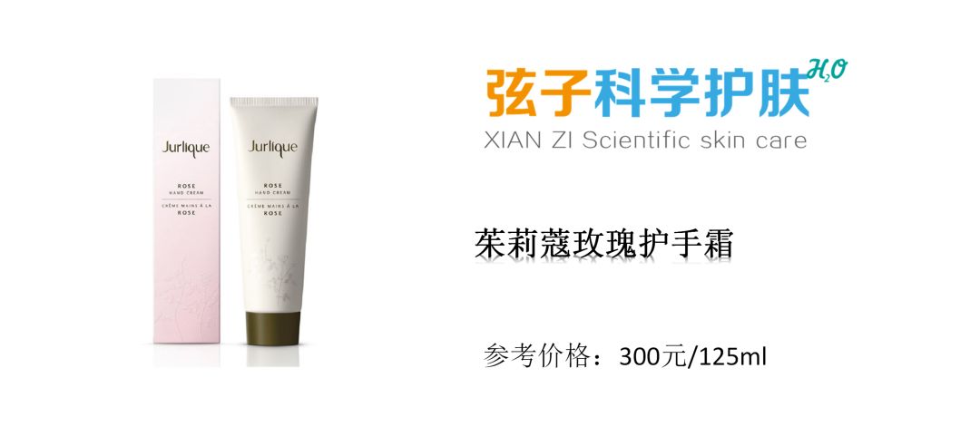 新西兰护肤品排行榜,新西兰祛痘印护肤品怎么样