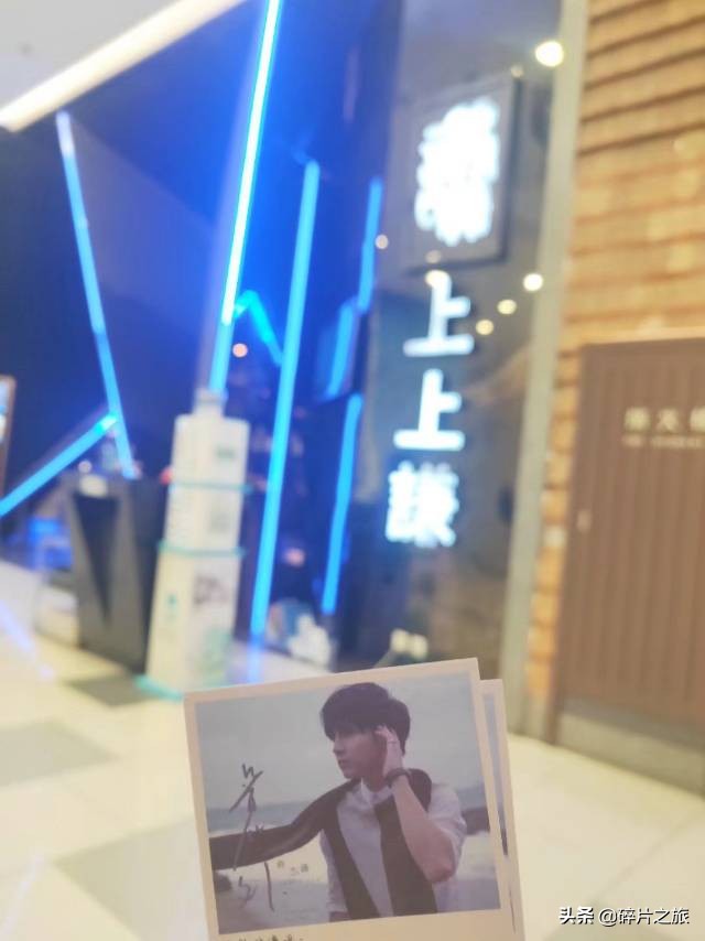 一杯老酸奶结束了上海一天的穷游美食分享攻略