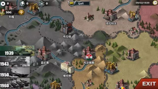 有很高智商才能玩的游戏,有天赋的战略游戏