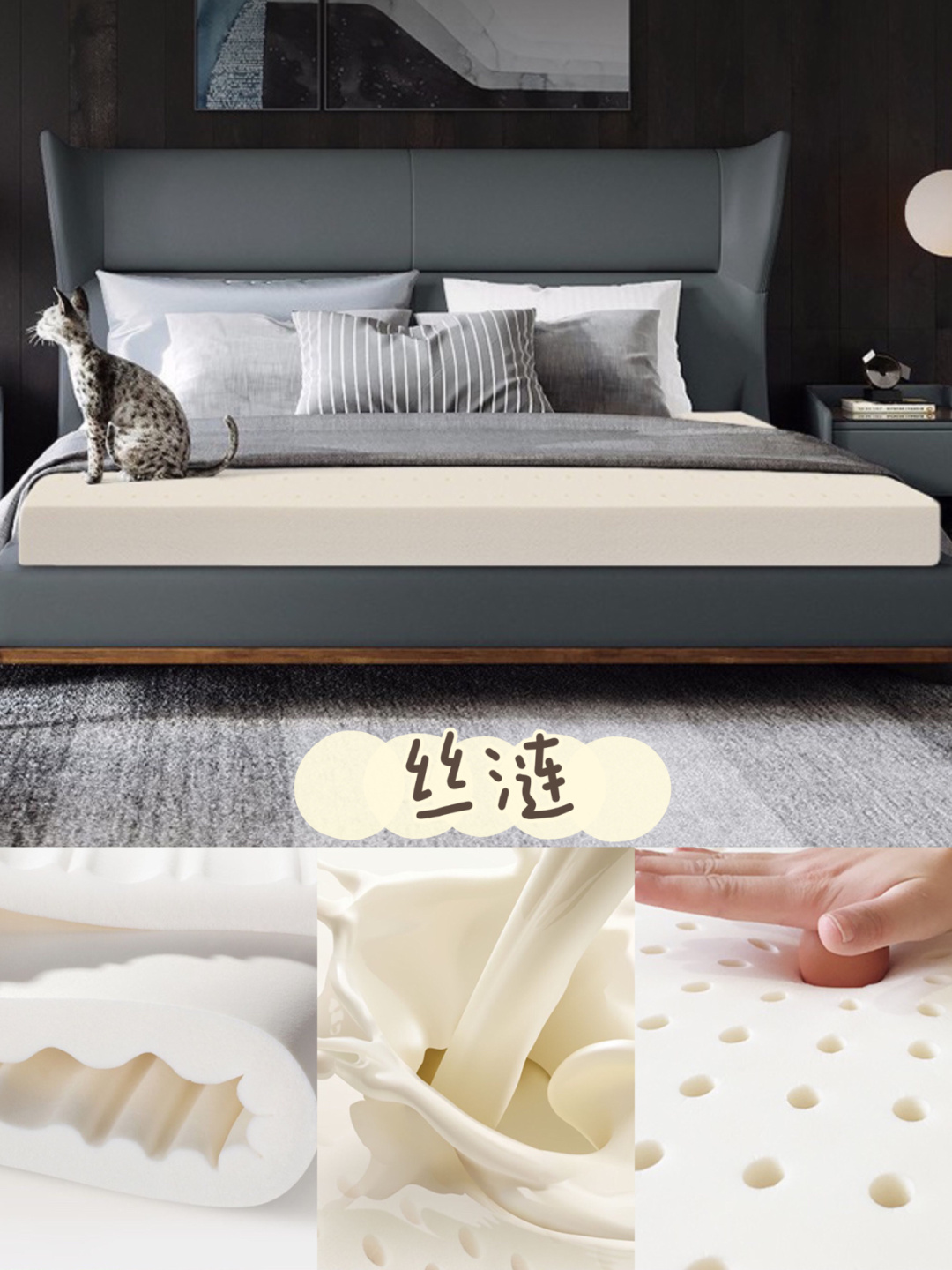 myside床垫和舒达床垫哪个好,源氏木语j32床垫和j56床垫区别