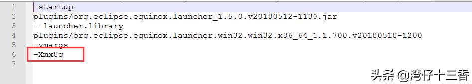 频繁fullgc为什么会导致cpu飙高,fullgc频繁有什么问题