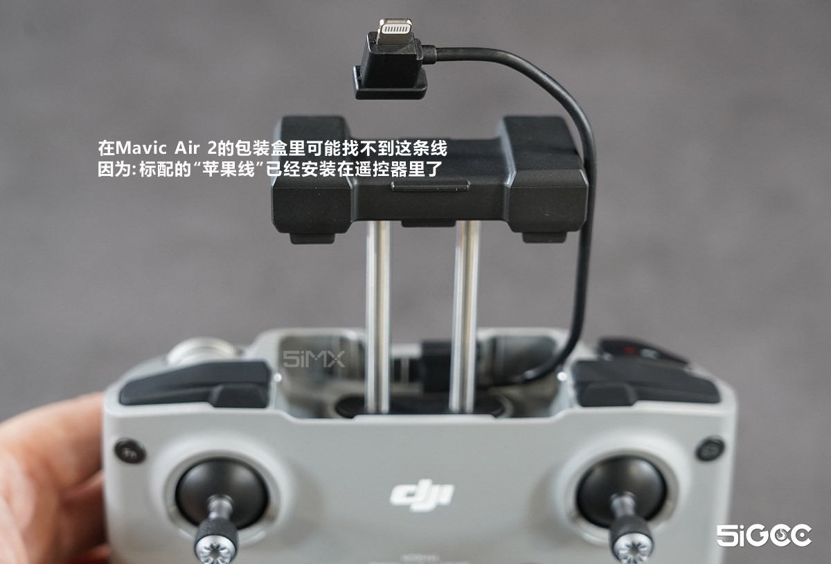 大疆dji无人机御mavicair2,大疆dji御mavicair2试飞