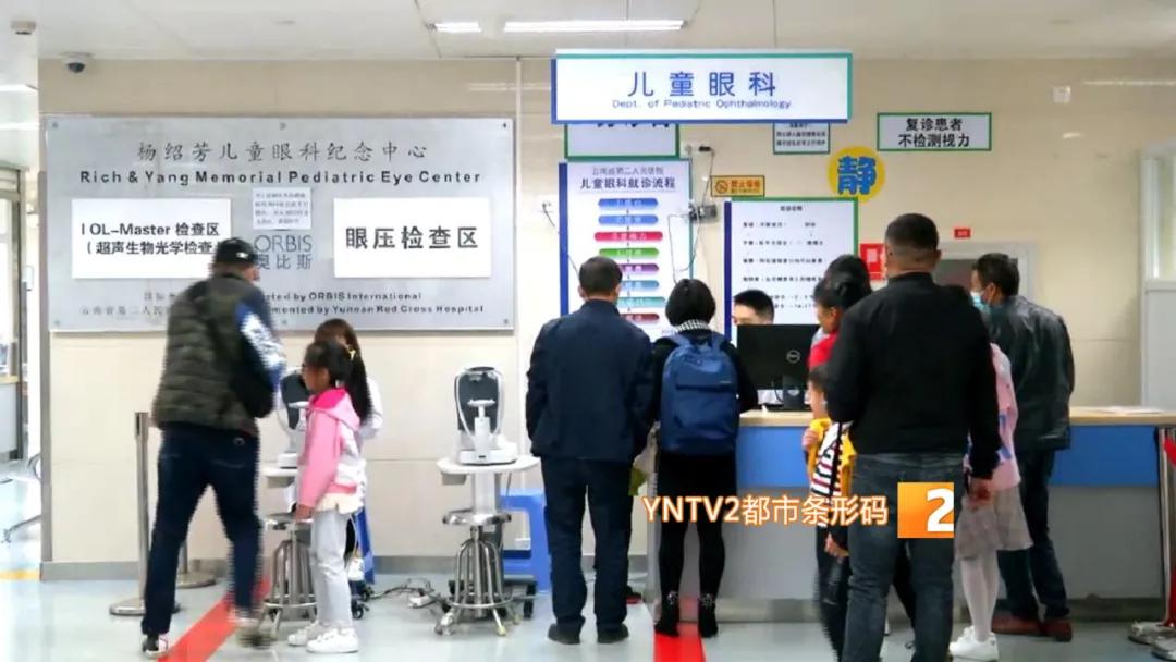 户外活动延缓近视加深,青少年防近视每天户外活动