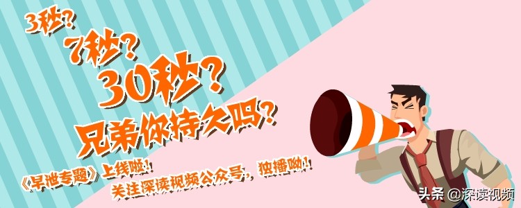 情人节节目如何安排,情人节给单身人士准备的特别节目