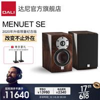 从百元到千元的音响,各价位最推荐的hifi音箱