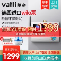 新房装修50个错误,新房装修前业主要知道这几点