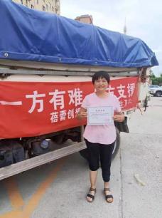 《风雨同舟“豫”你在一起》—濮阳市绿城小学红领巾在行动