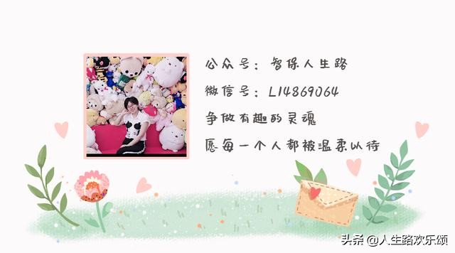 普惠医疗保险值得买吗,医疗保险疾病保险可靠吗