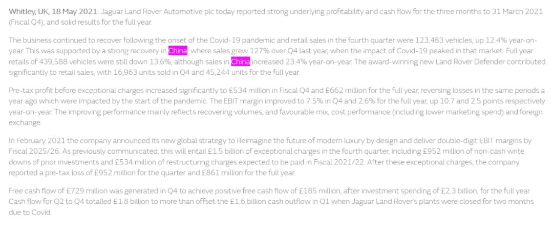 为什么捷豹路虎降价那么多,捷豹路虎降价了吗