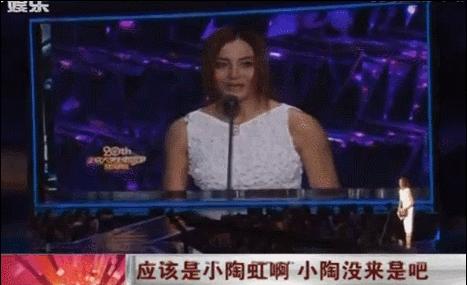 10对撞名的女星，同名不同命，有人公开互撕，有人无辜被“连坐”