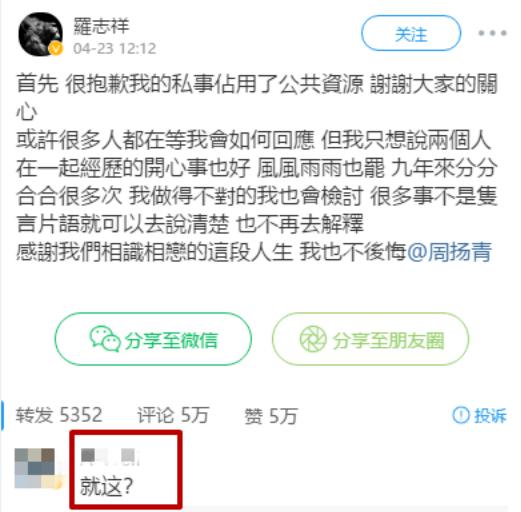 肾虚公子片段完整版,肾虚公子舞蹈