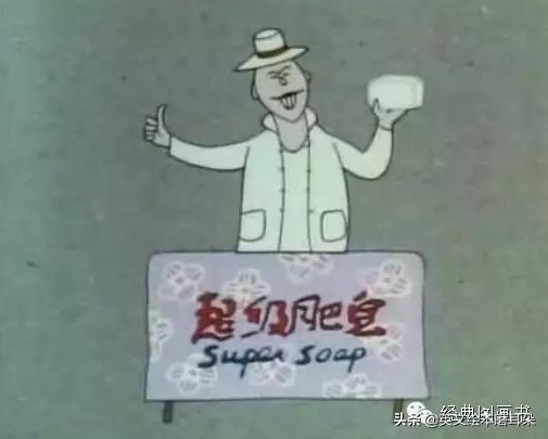 国产动画推荐大片9.0以上评分,20部童年经典国产动画