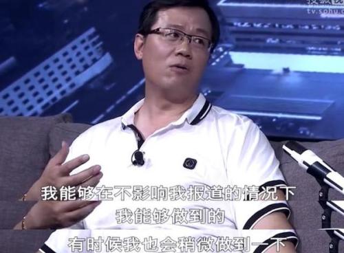 李小璐遭诈捐案事件,李小璐疑急于复出被骗1200万