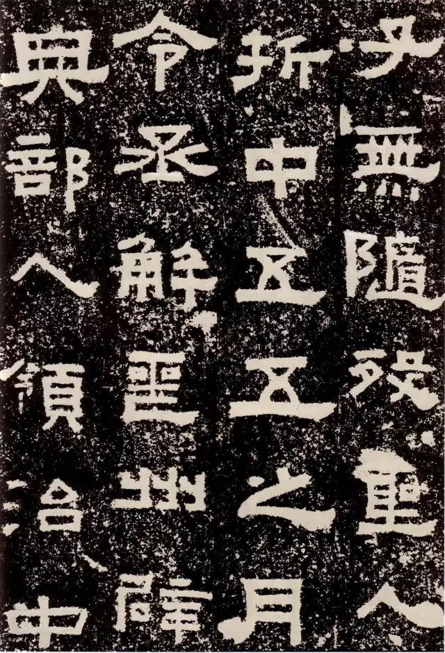 名家临摹经典汉隶礼器碑,汉隶技法入门汉隶乙瑛碑