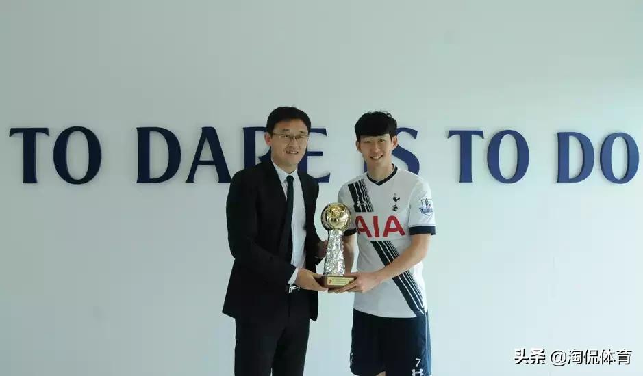 亚洲之光孙兴慜：从韩国普通少年到闪耀世界的足球巨星打怪升级路